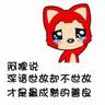 download game slot bonus bears untuk hp link alternatif bolalion [改憲 Diagnosis] Sebuah undang-undang baru